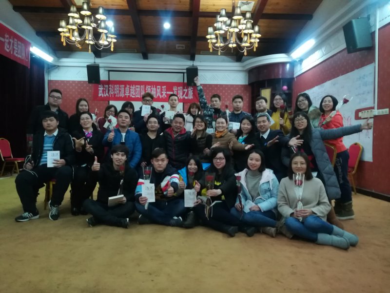 2018 - Discovery Tour