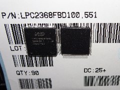 LPC2368FBD100,551
