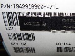 IS42S16800F-7TL